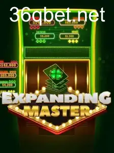 ExpandingMaster